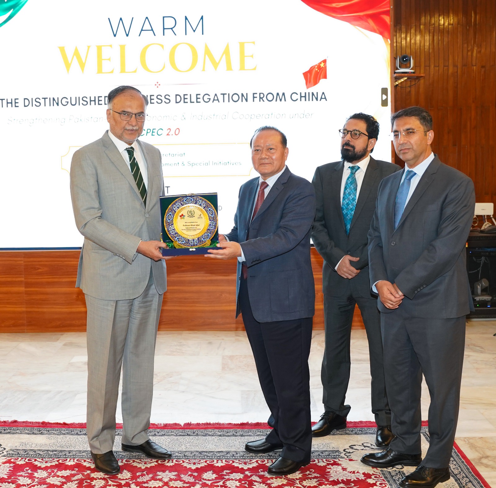 Ahsan Iqbal Urges Chinese Investors to Make Pakistan a Regional Production and Export Hub under CPEC 2.0