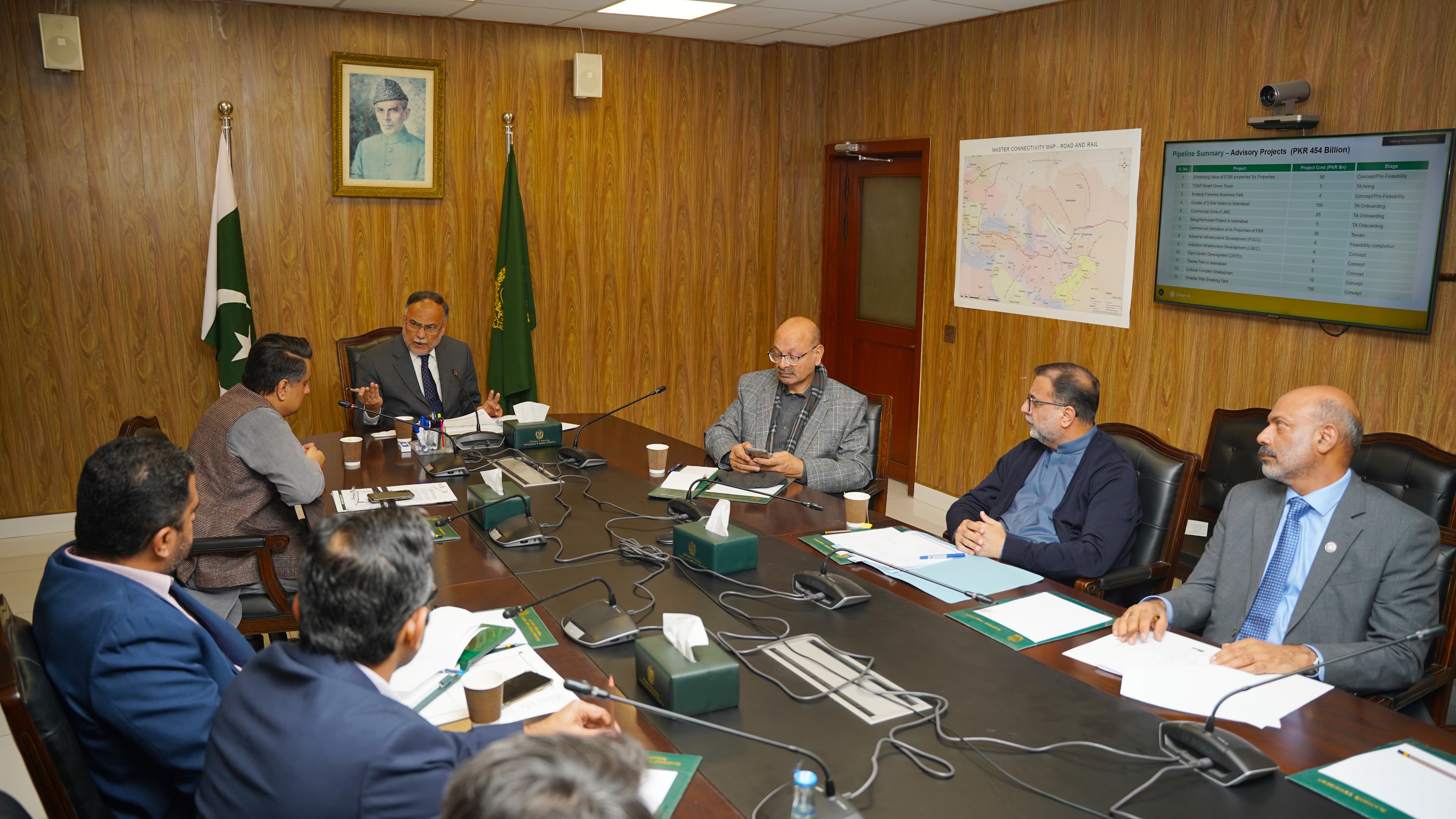 Ahsan Iqbal Chairs Review Meeting on P3A Collaborative Projects