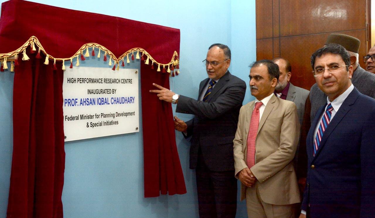 Ahsan Iqbal inaugurates High Performance Research Center in sports at NED University