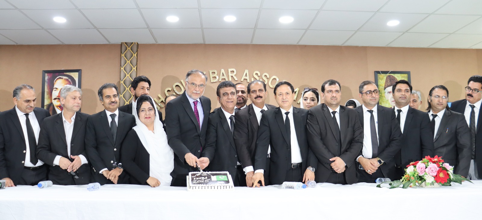 Call for Cross-Sector Collaboration to Achieve Pakistan’s Economic Goals Ahsan Iqbal appeals to judiciary, policymakers, and business leaders for a unified vision

