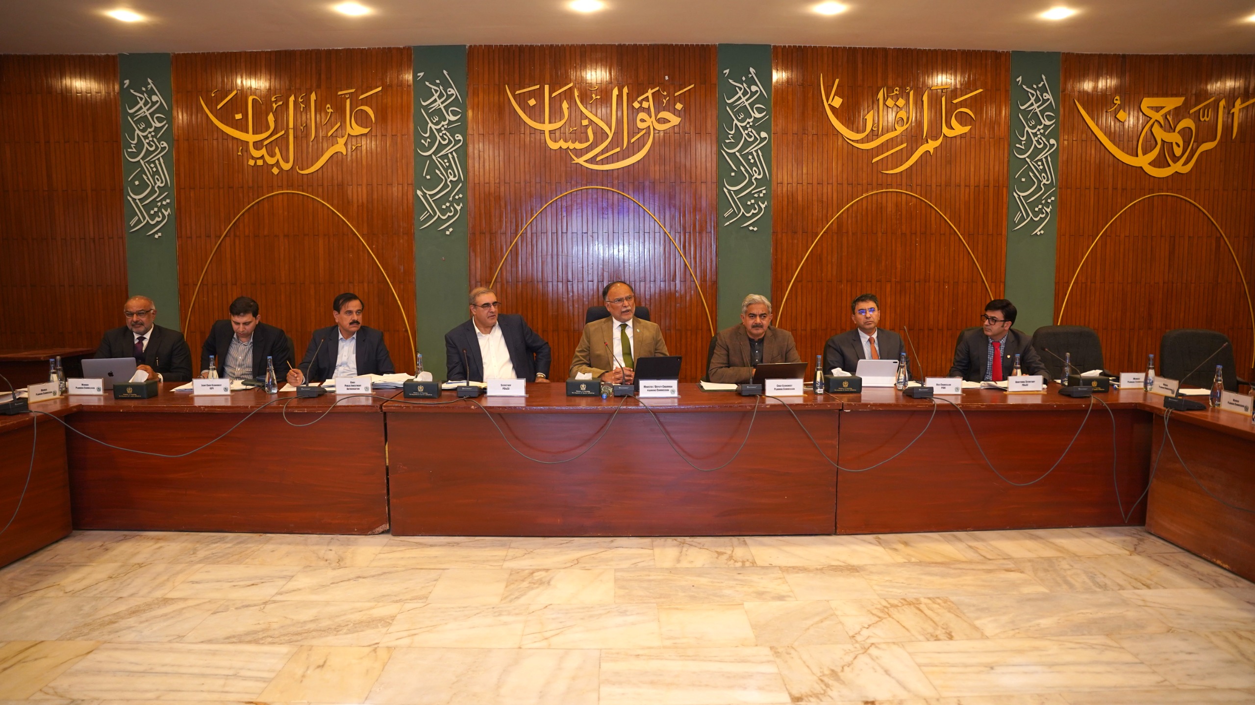 The Central Development Working Party (CDWP) convened today under the chairmanship of the Federal Minister for Planning, Development & Special Initiatives/ Deputy Chairman of the Planning Commission, Ahsan Iqbal