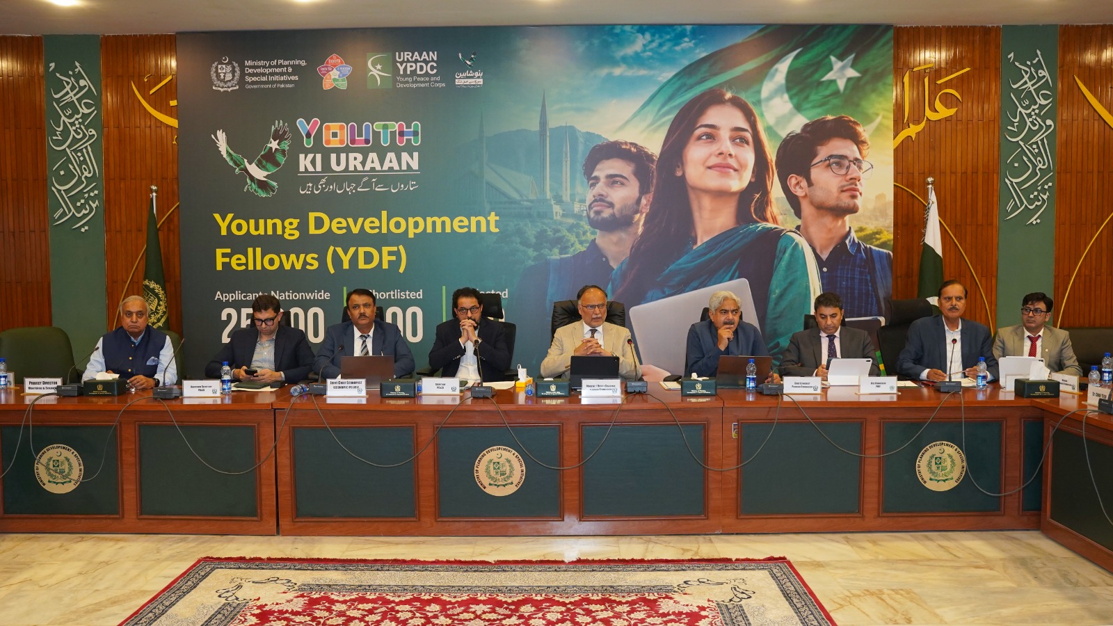 CDWP Seven Clears Projects Worth Rs. 116 Billion Under Uraan Pakistan Initiative: Ahsan Iqbal