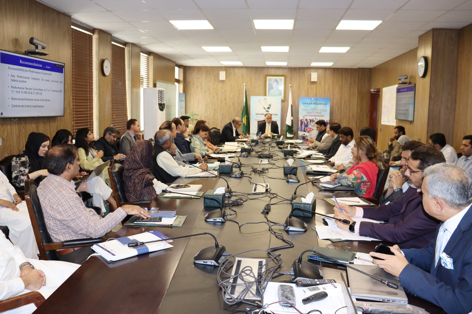 Planning Minister Ahsan Iqbal Chairs 13th Meeting of Civil Service Reforms Committee
