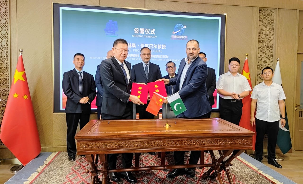 Uraan Pakistan: Skills Pact Signed in Beijing to Empower Youth Under CPEC