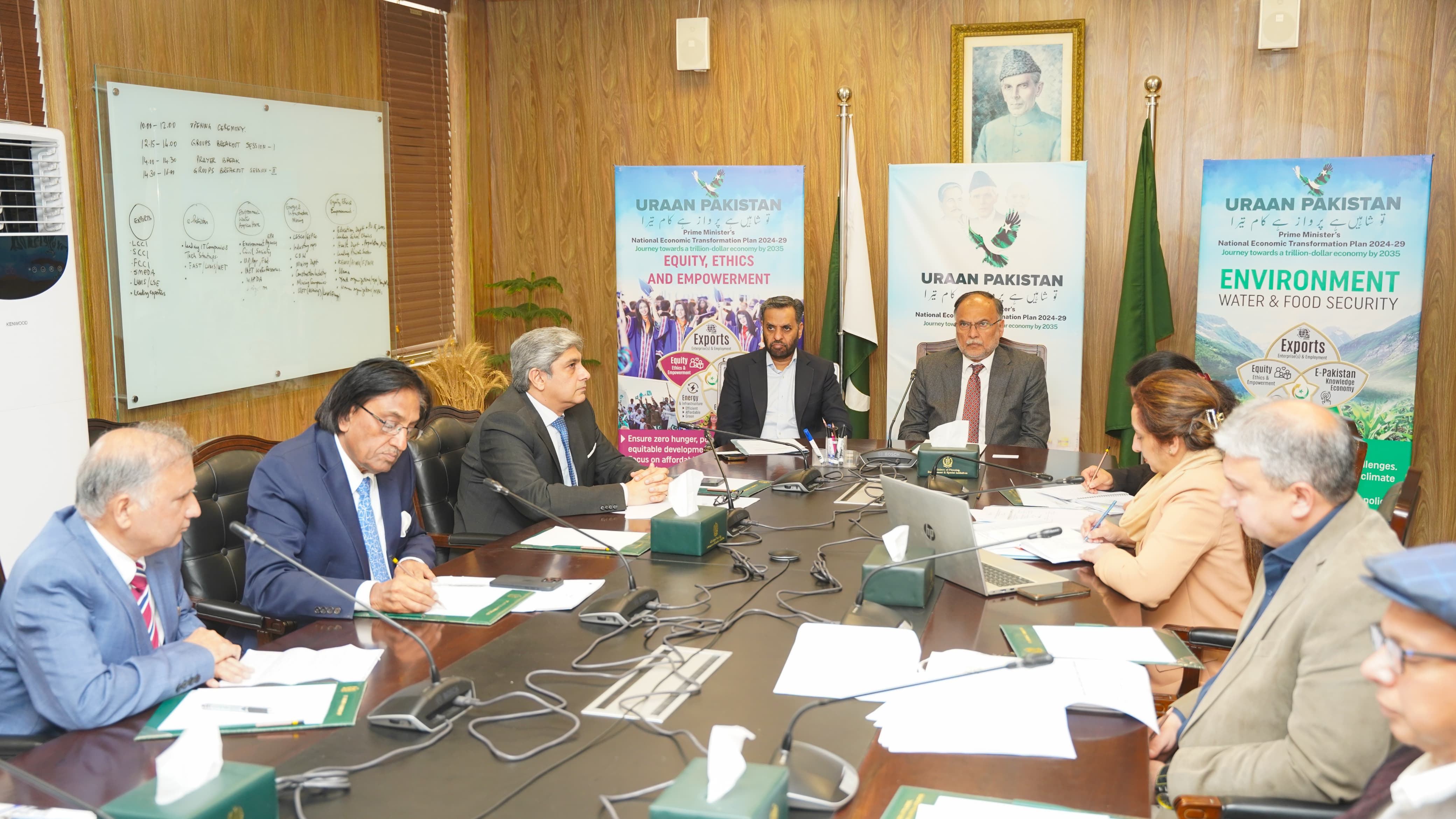 Federal Minister for Planning, Development, and Special Initiatives, Ahsan Iqbal, chaired a Project Steering Committee meeting on the Prime Minister's Programme for the Prevention and Control of Diabetes Mellitus here in Islamabad on Monday.