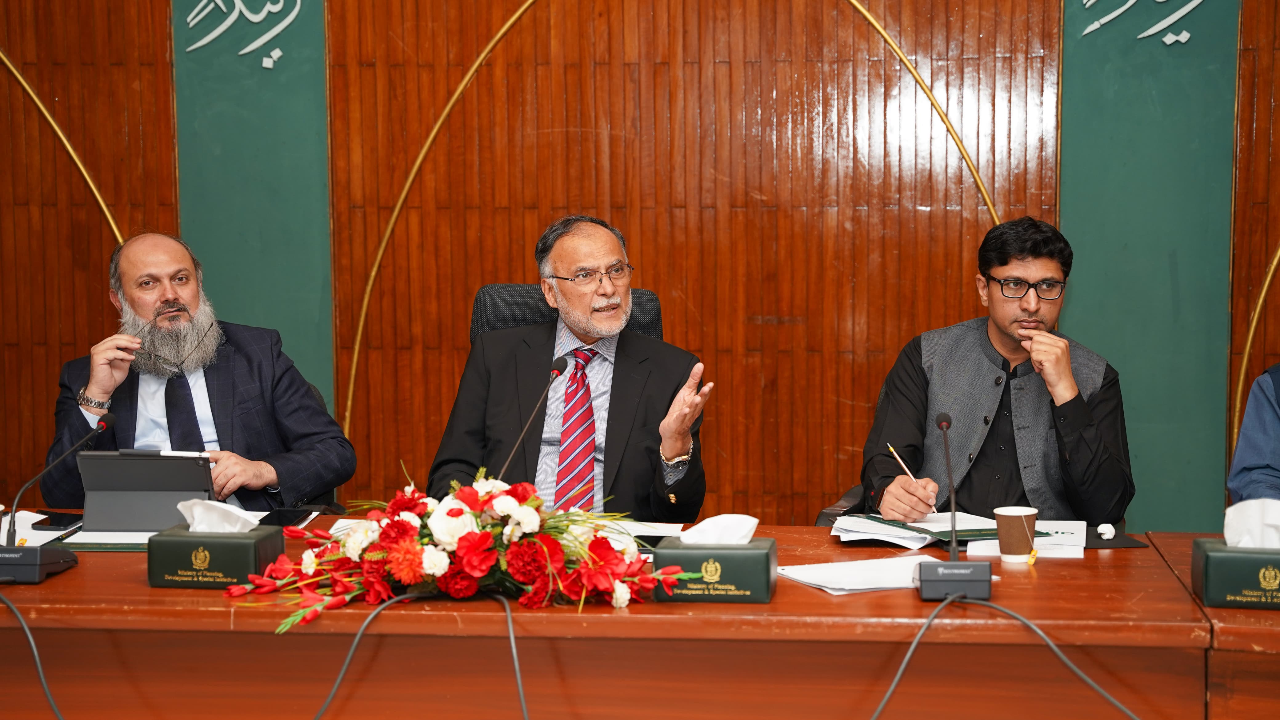 Ahsan Iqbal Chairs Third Meeting of Prime Minister's Committee to Review Export Facilitation Scheme (EFS)
