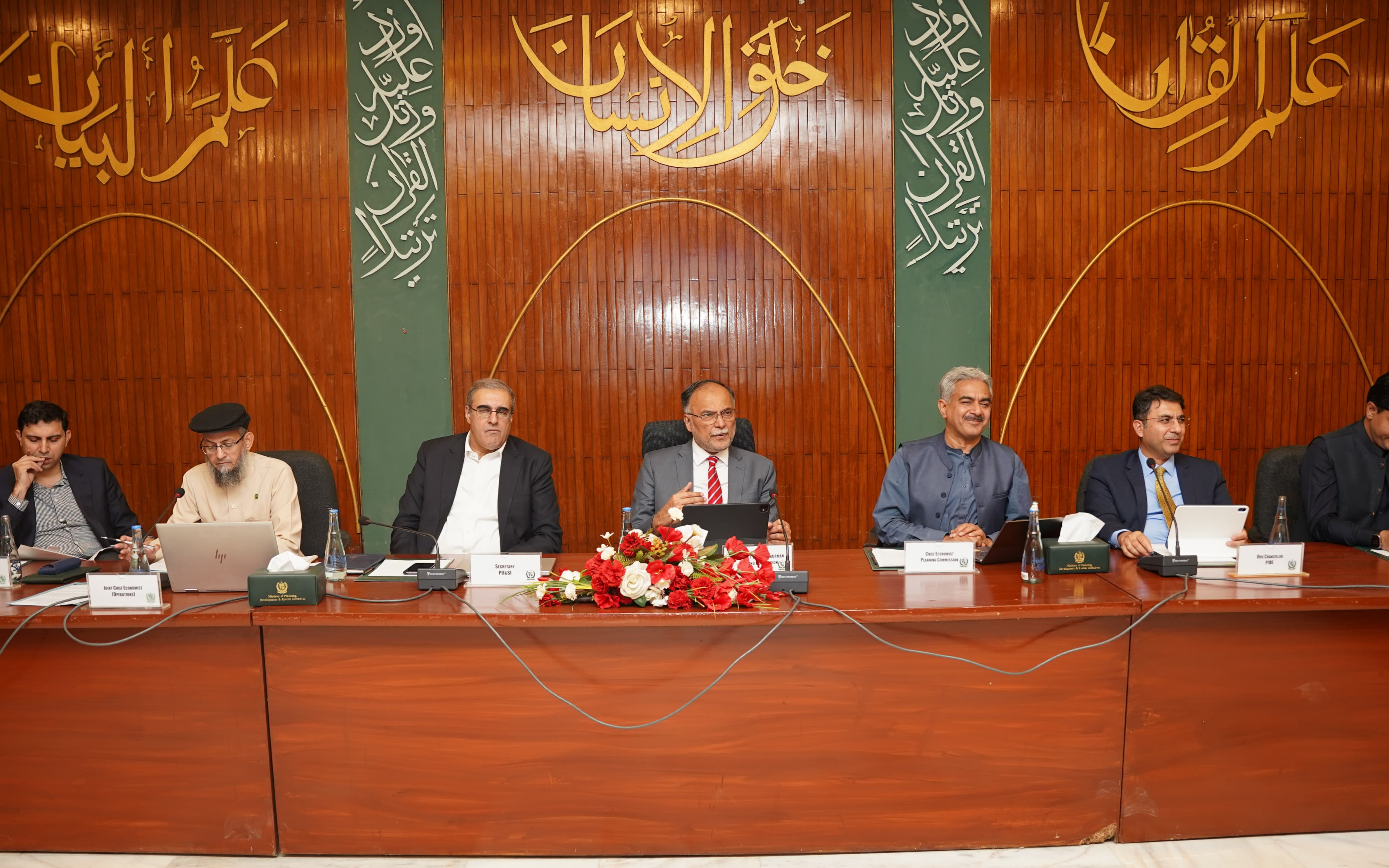 From Vision to Action: CDWP Advances Development Agenda Across Key Sectors