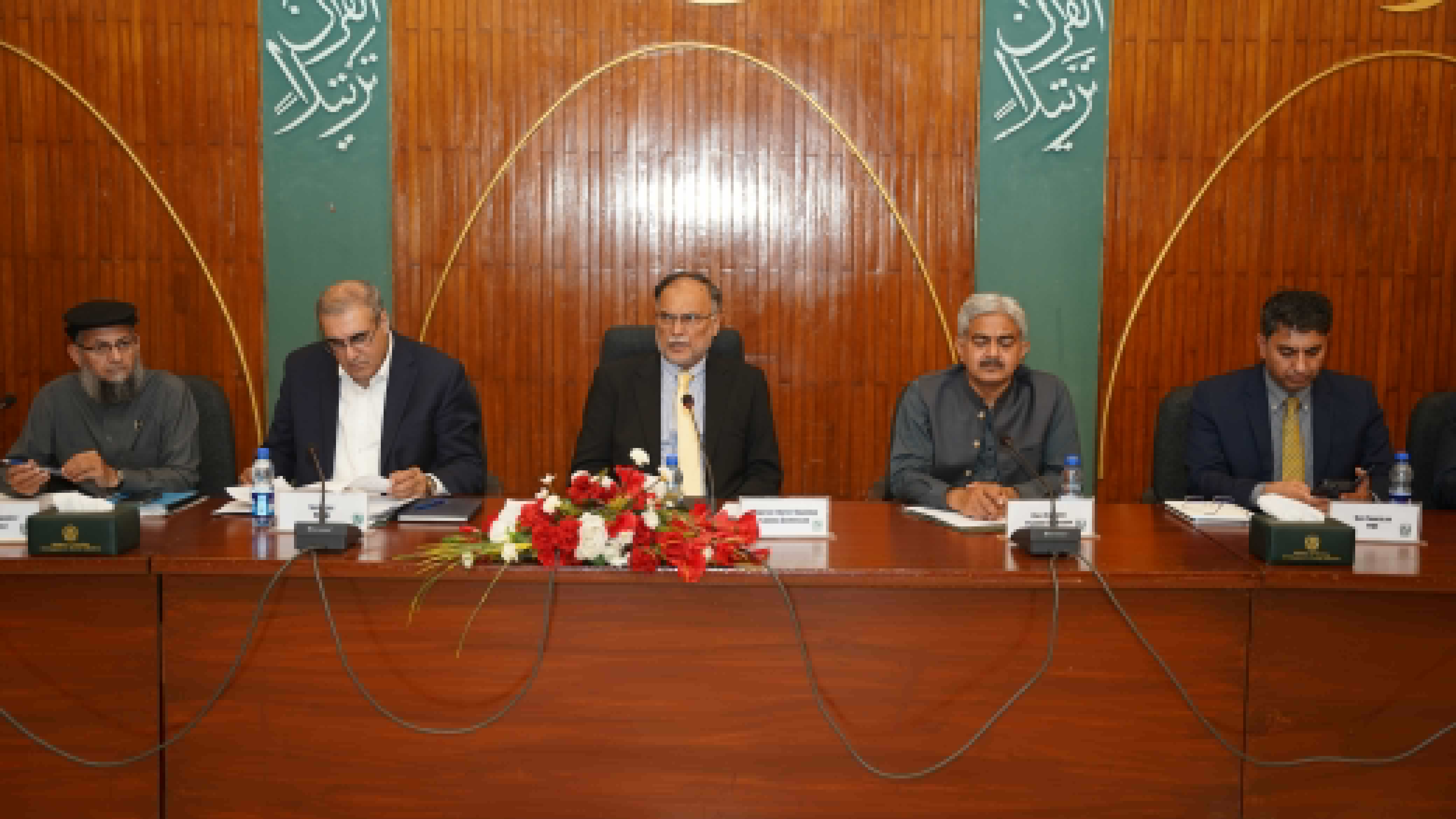 Under PM's Vision, Rs. 19.253 Billion Approved for Daanish Schools to Uplift Marginalized Regions