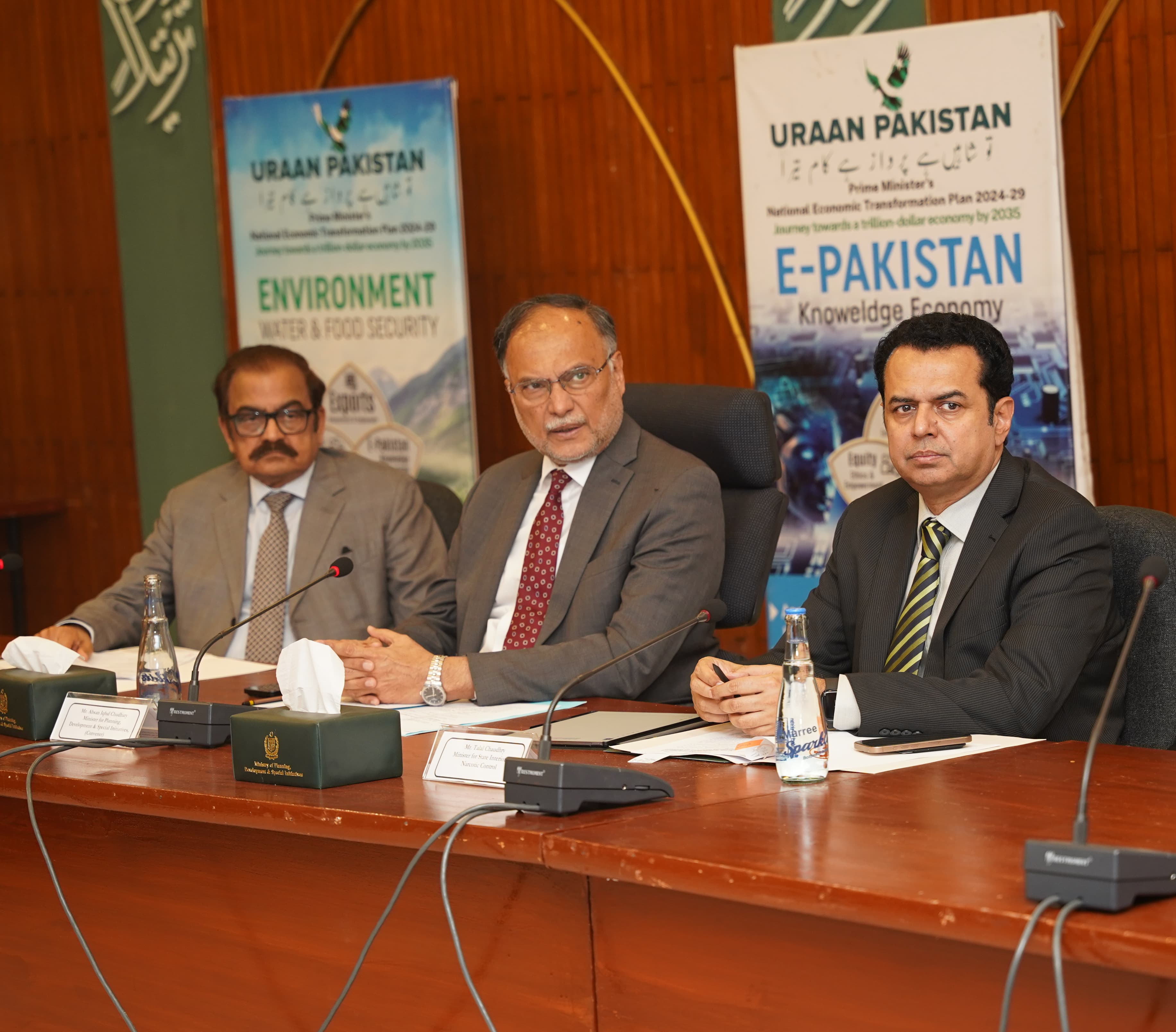 Federal Minister Ahsan Iqbal chairing the second coordination meeting on Thursday to review preparations for Marka-e-Haq and Independence Day celebrations, accompanied by Minister of State and Special Assistant to the Prime Minister Rana Sanaullah.