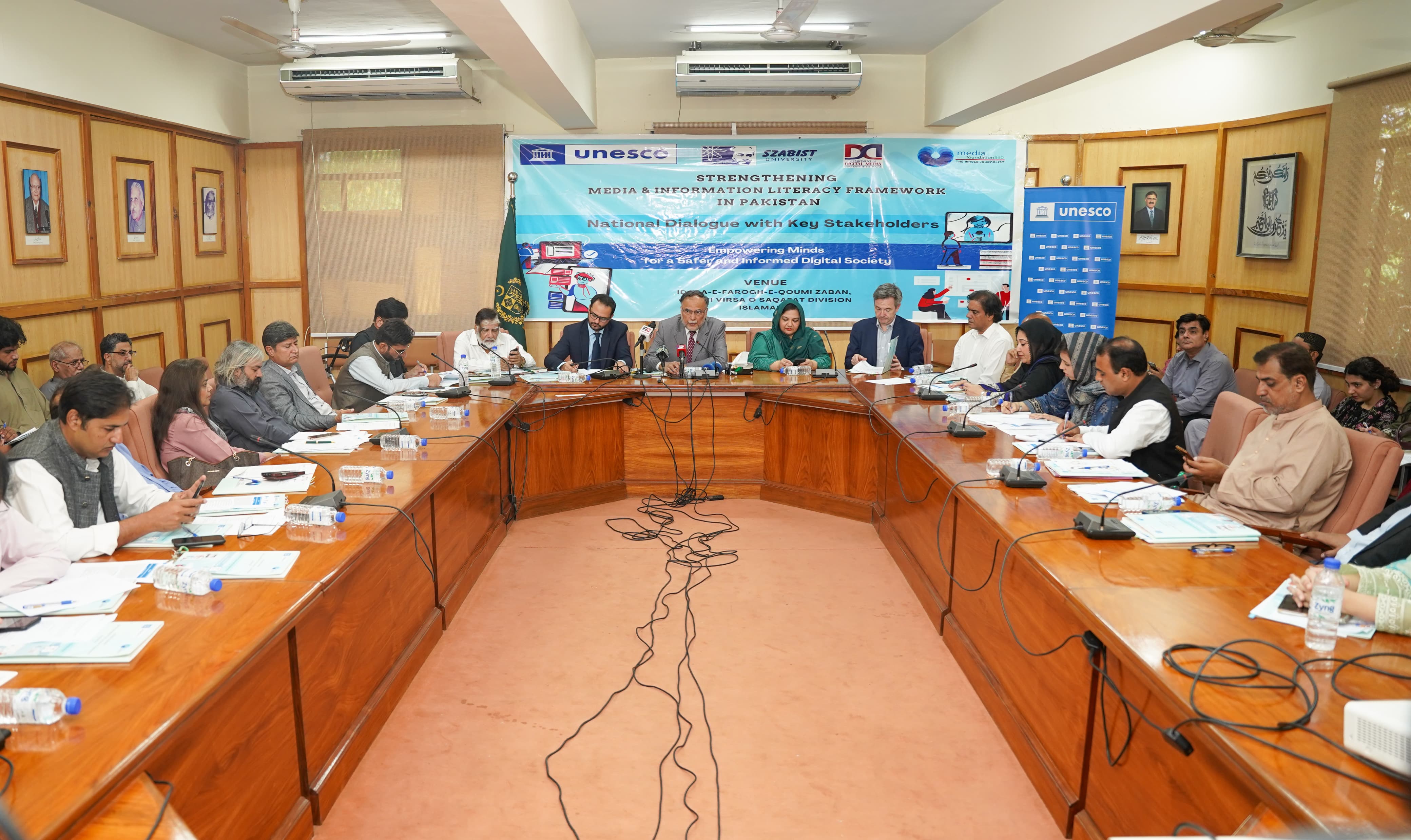 Information Literacy is Every Country's First Line of Defence | Ahsan Iqbal Addresses National Dialogue on Media and Information Literacy Framework