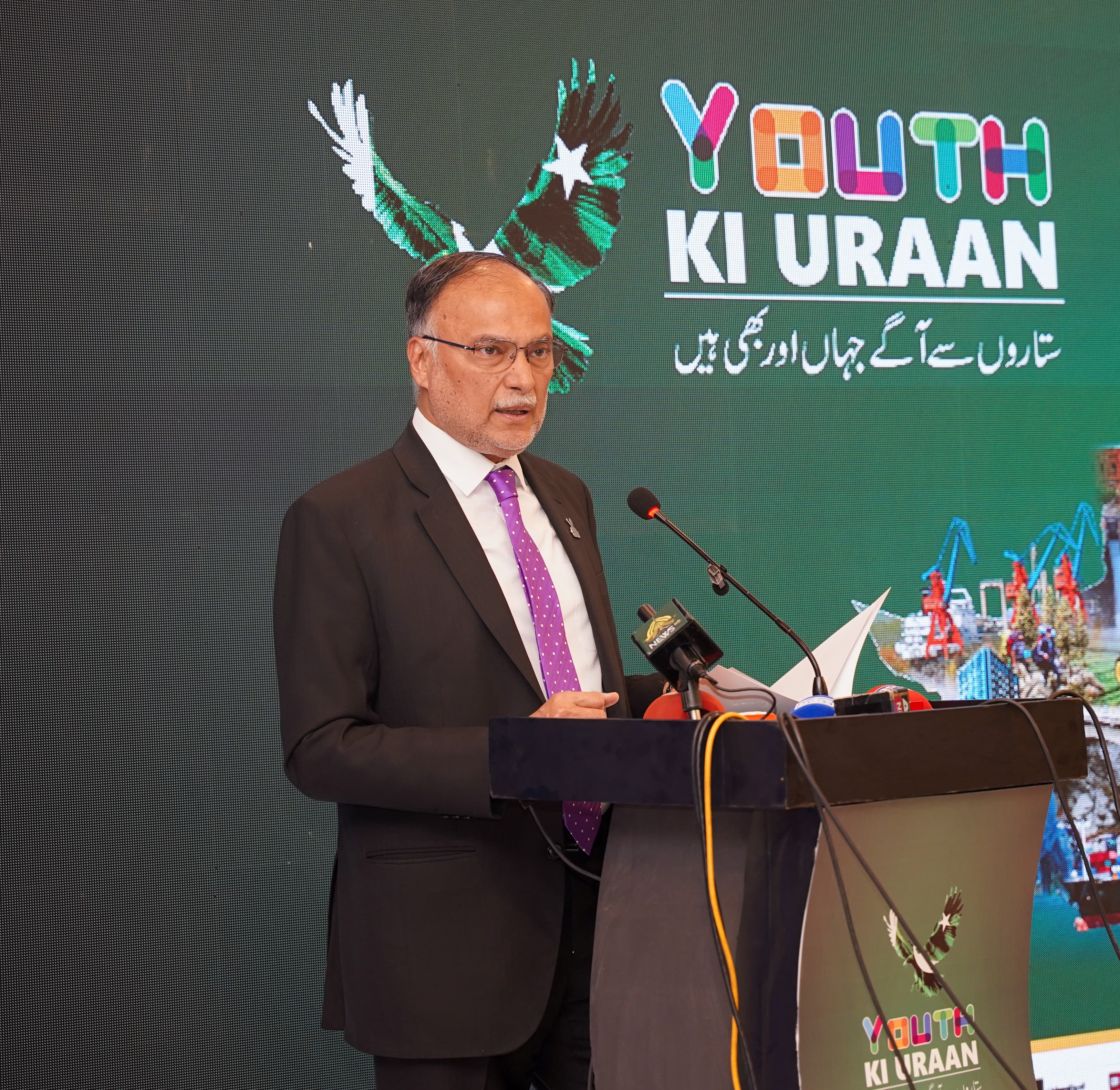 31 Overseas Young Pakistani Students from Top Universities Have Joined URAAN Overseas Summer Internship Scholars Programme