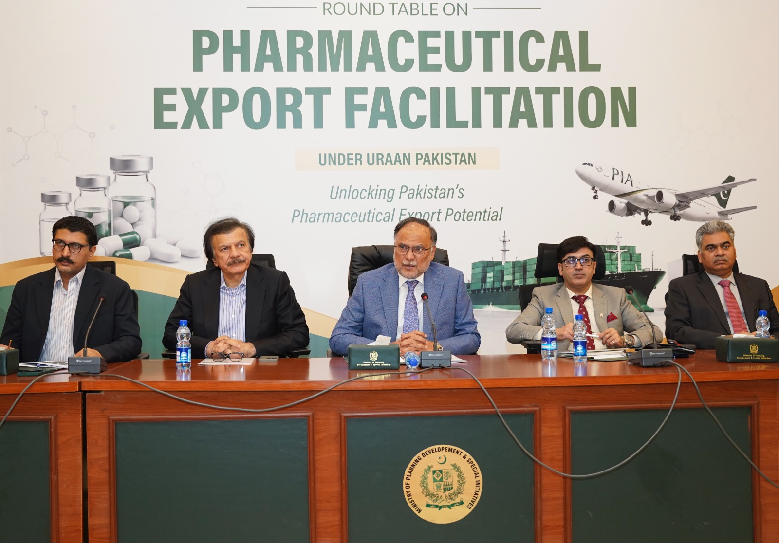 Govt, Pharma Industry to Develop 2030-and-Beyond Roadmap; Minister Ahsan Iqbal  Calls for One-Month Industry Consultation to Identify Priorities, Reforms and Required Government Support