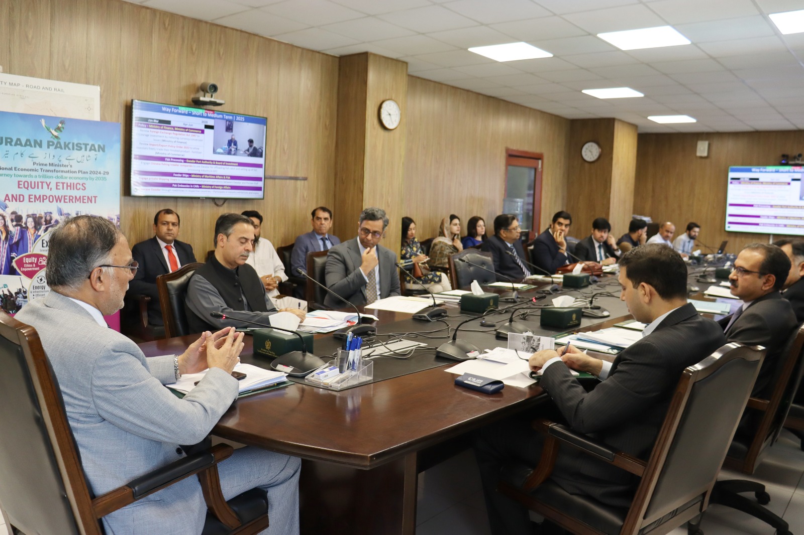 Federal Minister Ahsan Iqbal Chairs High-Level Meeting to Finalize Integrated Strategy for Gwadar Port Operationalization
