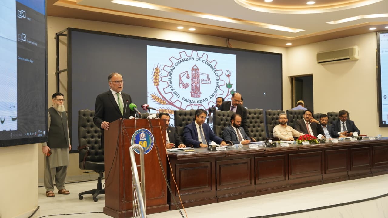 I Will Recommend to Prime Minister the Establishment of Faisalabad Expo Centre Next Year if Business Community Ensures 20% Increase in Exports: Ahsan Iqbal
