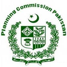 High-Level Meeting on Pakistan Sovereign Wealth Fund Development Held Under Chairmanship of Minister for Planning