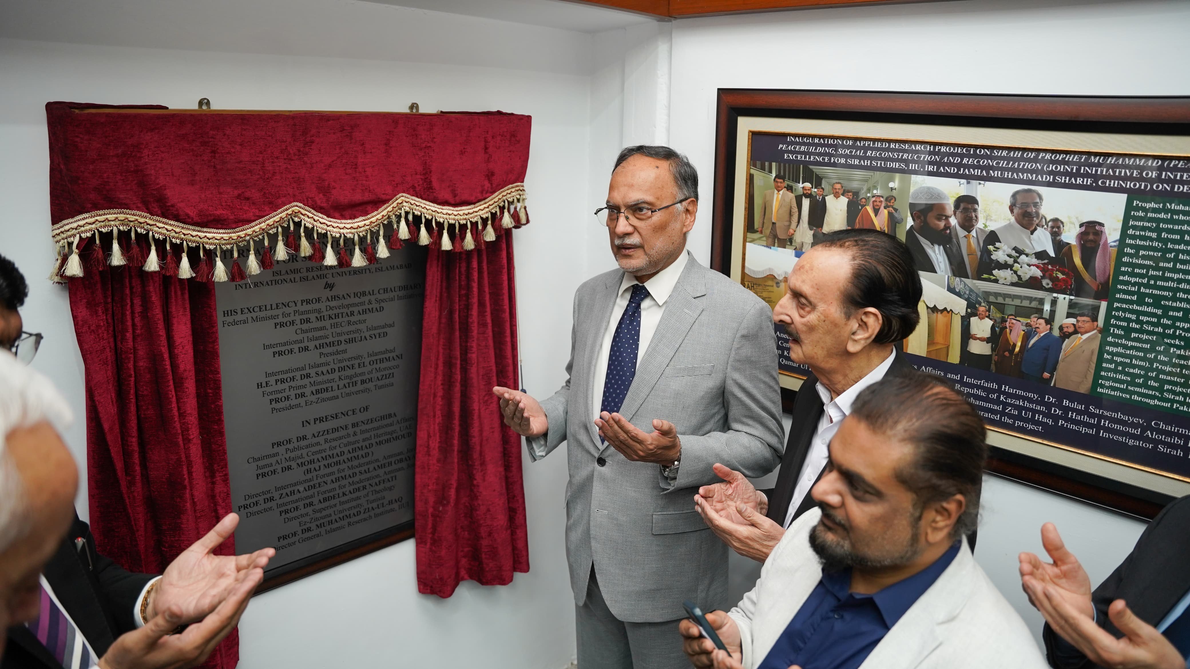 Federal Minister for Planning, Development & Special Initiatives, Ahsan Iqbal, inaugurated the International Centre of Excellence for Sirah Studies and officially opened the International Sirah Conference on “Contemporary Dimensions in the Study of the Sirah of Prophet Muhammad (peace be upon him)” at the International Islamic University