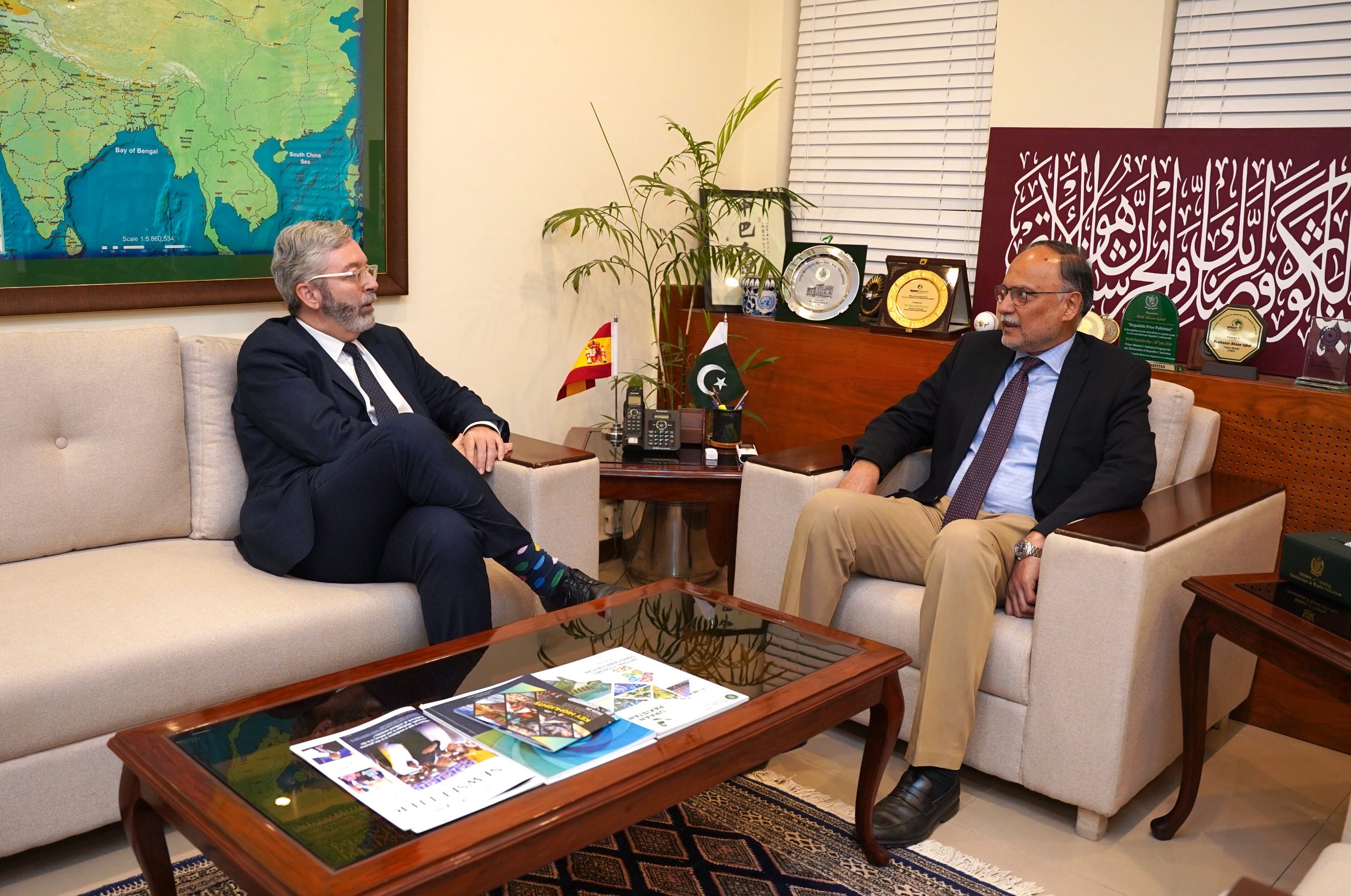 Pakistan, Spain Agree to Expand Cooperation in Higher Education, Agriculture, Sports and Human Development: Ahsan Iqbal