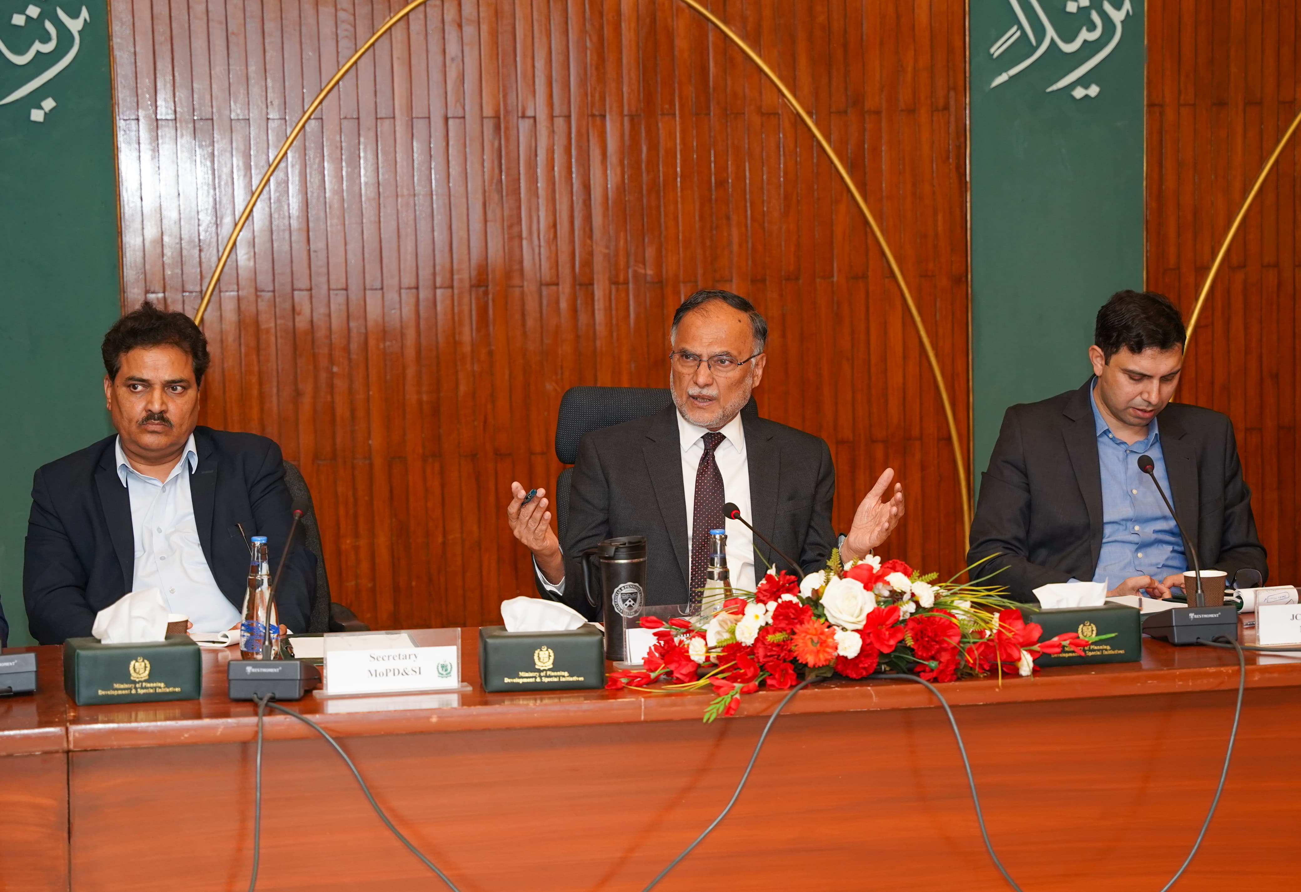 Minister Ahsan Iqbal, chaired a high-level progress review meeting on the China-Pakistan Economic Corridor (CPEC) in Islamabad on Tuesday