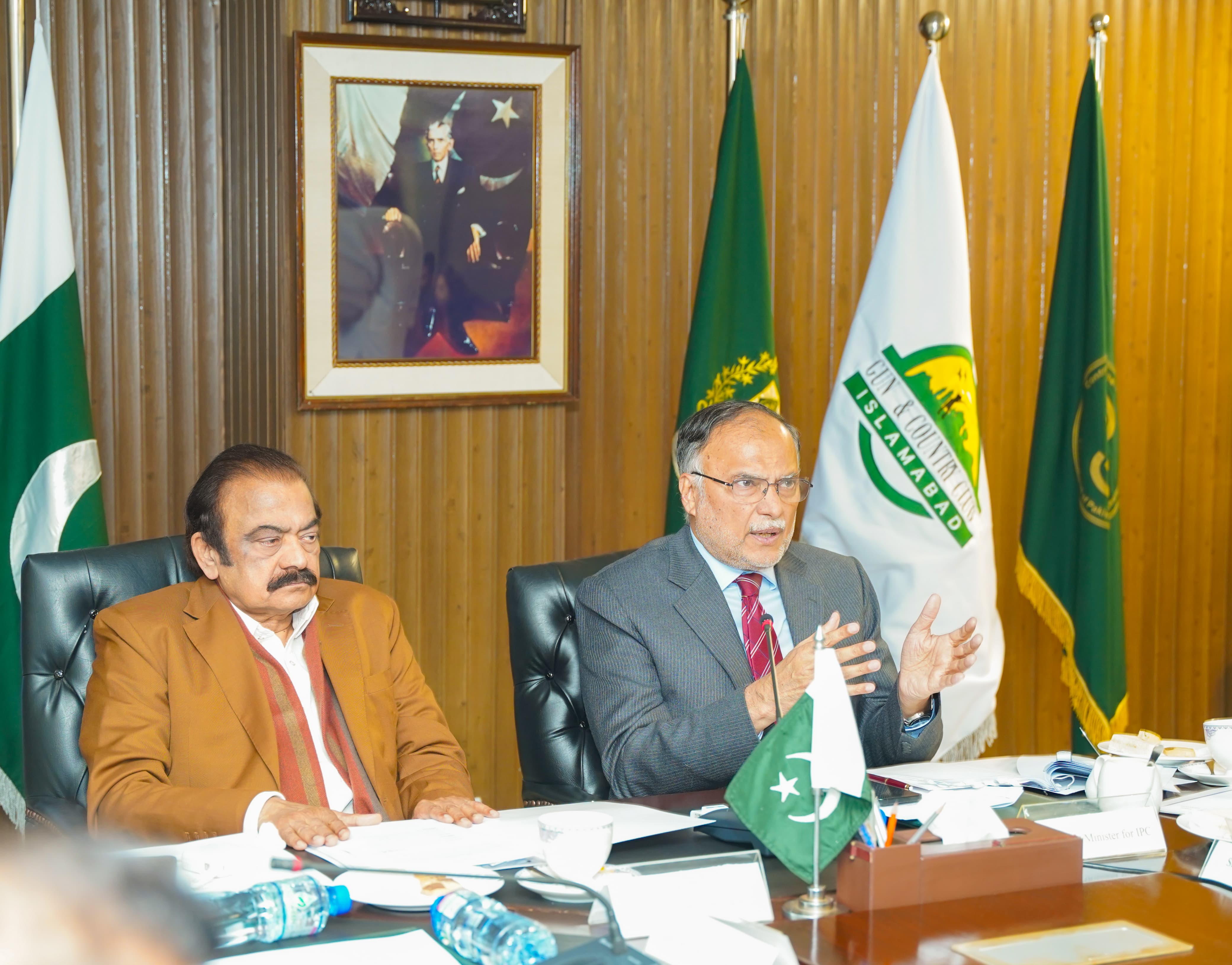 وفاقی وزیر برائے منصوبہ بندی، ترقی اور خصوصی اقدامات احسن اقبال اور بین الصوبائی رابطہ (آئی پی سی) کے وزیر رانا ثناء اللہ نے پاکستان میں منعقد ہونے والے 14ویں ساؤتھ ایشین گیمز کی تیاریوں کے حوالے سے ایک اہم اجلاس کی مشترکہ صدارت کی۔ 
