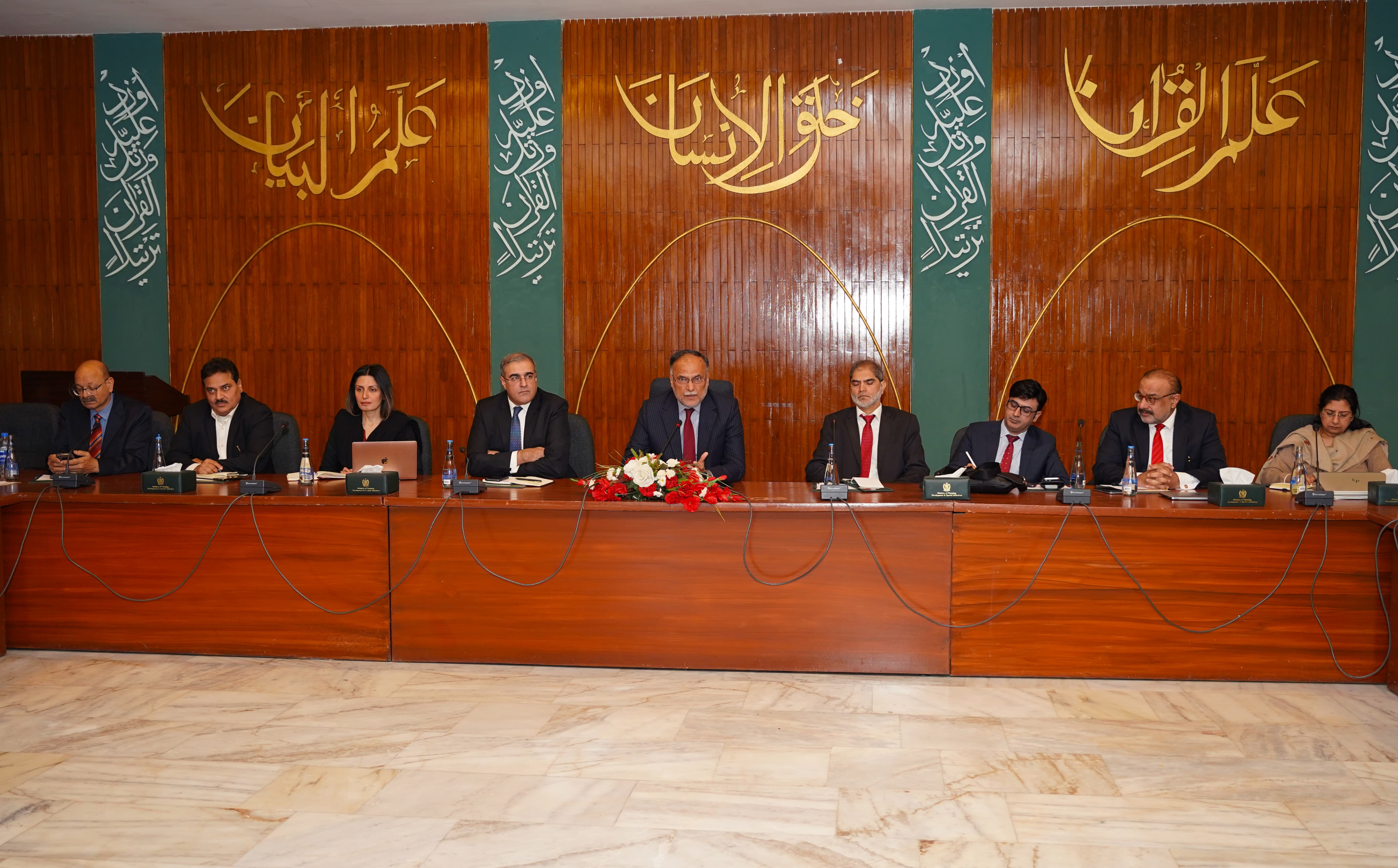 Federal Minister for Planning, Development, and Special Initiatives, Ahsan Iqbal, chaired a consultative meeting on the Uraan Pakistan Action Plan. 
