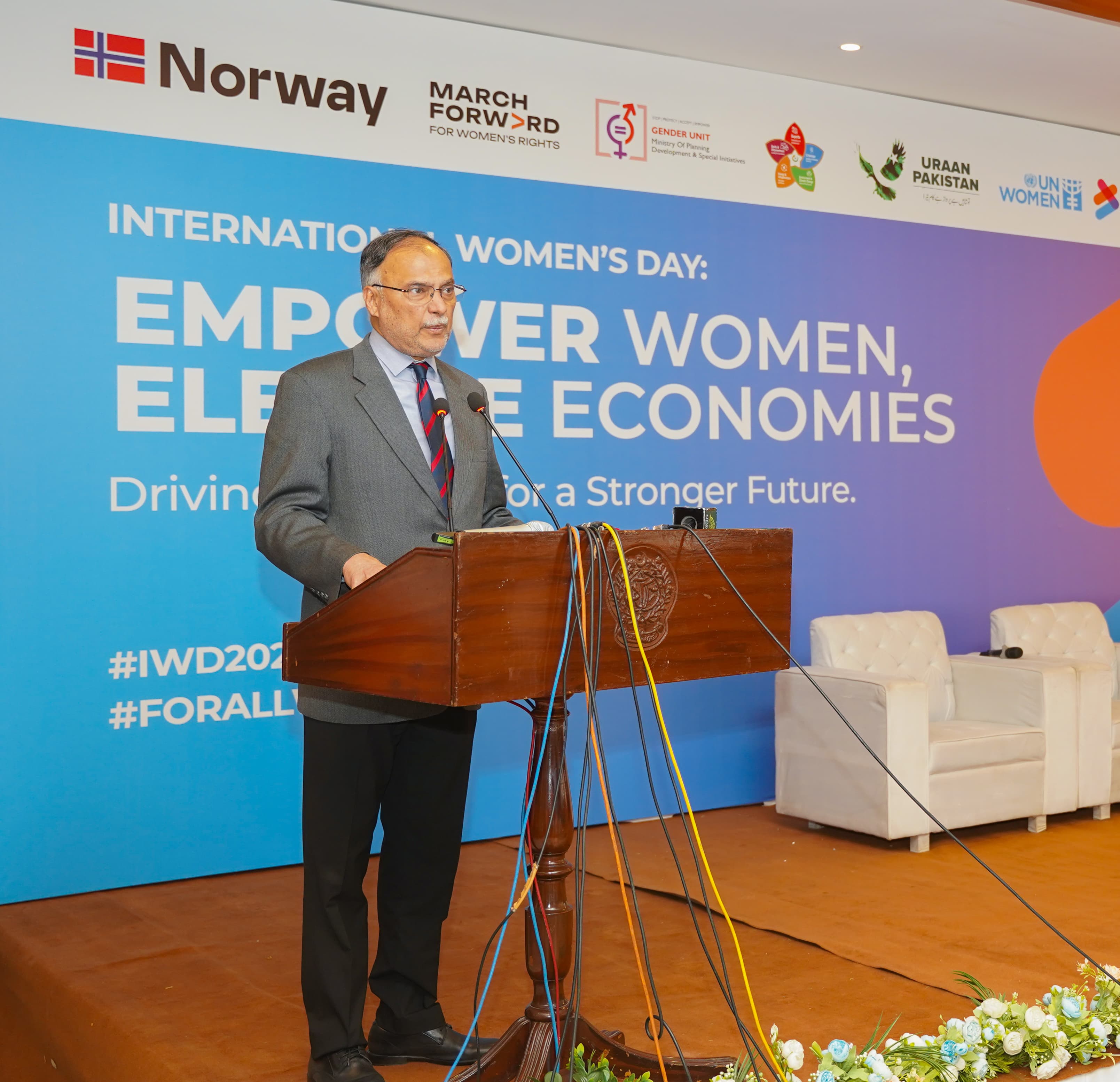Ahsan Iqbal’s Special Address on International Women’s Day: “Progress is Impossible Without Women’s Inclusion”