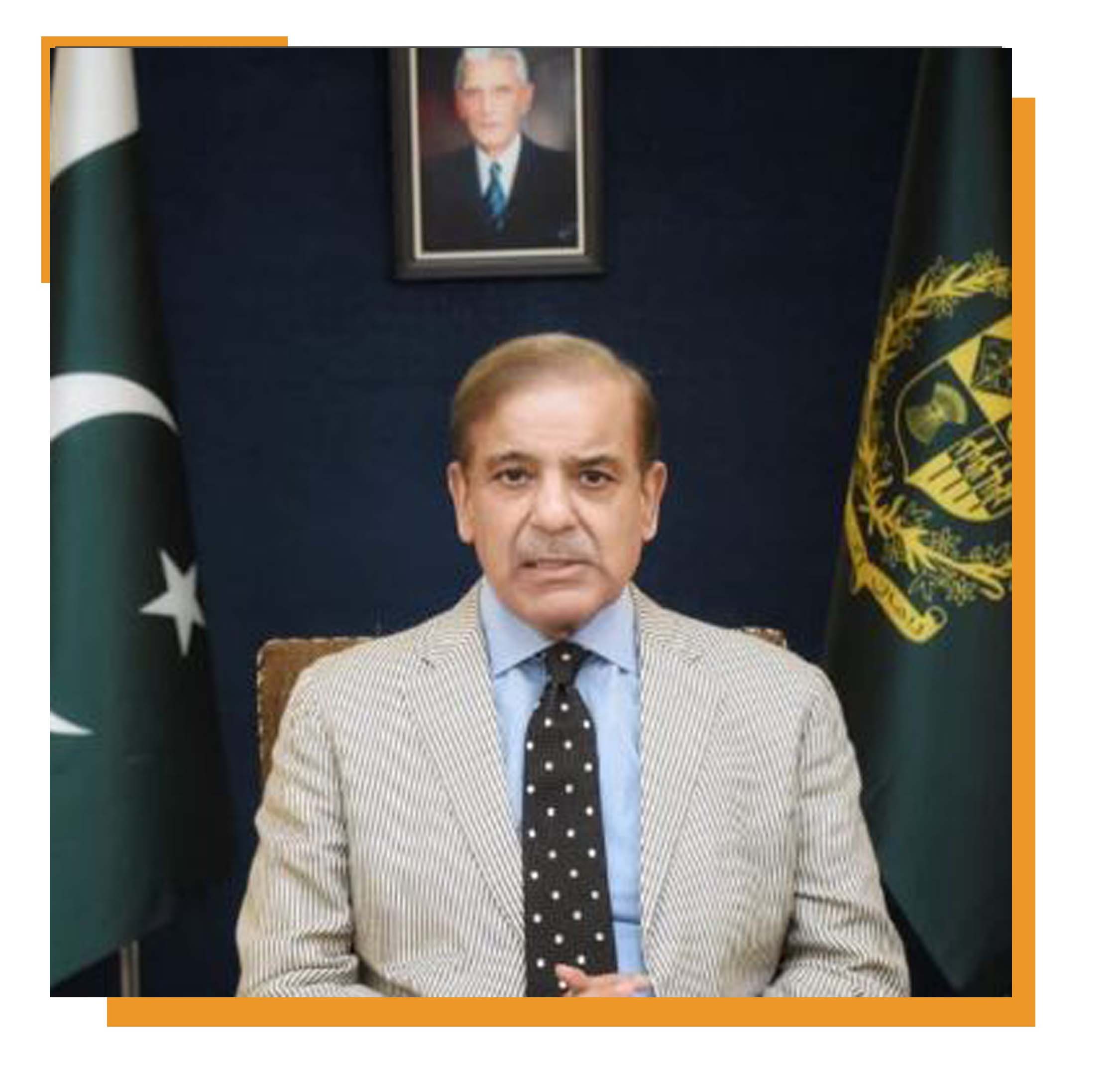 Mr. Shehbaz Sharif