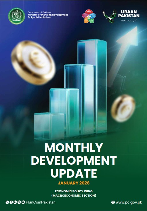 Monthly Develoipment Update January 2026