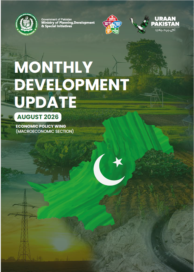Preview of Monthly Development Update August 2026