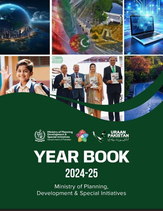 YEAR BOOK 2024-25