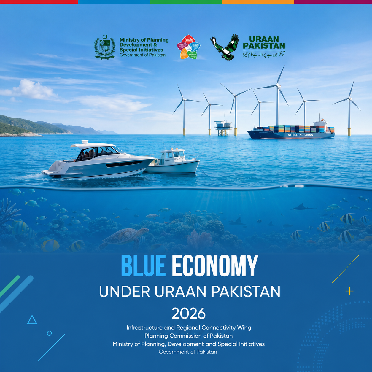 Blue Economy